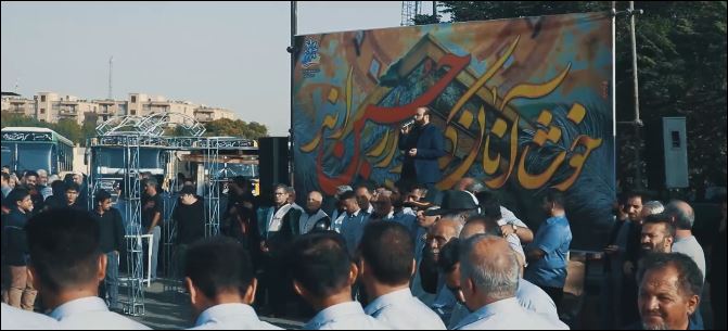 اعزام سومین کاروان زیارتی اربعین حسینی به مرز مهران