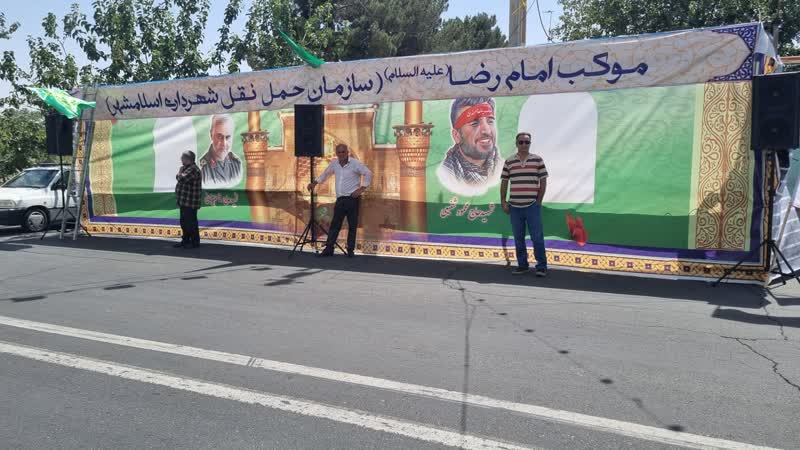 برپایی موکب پذیرایی در جشن ۲ کیلومتری عید غدیر توسط پرسنل سازمان حمل ونقل اسلامشهر