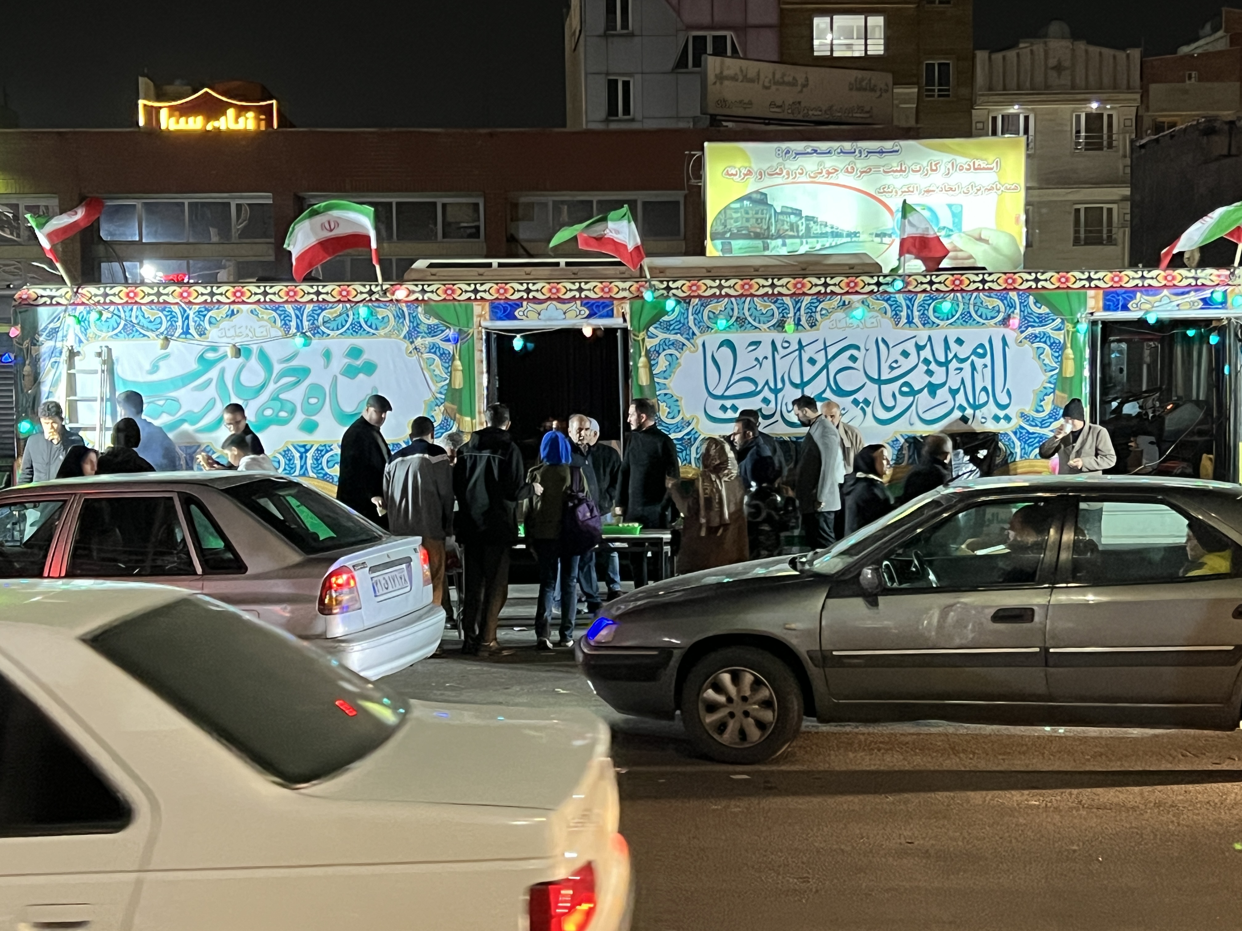 برپایی پذیرایی سازمان حمل و نقل به مناسبت سالروز ولادت امام علی(ع)